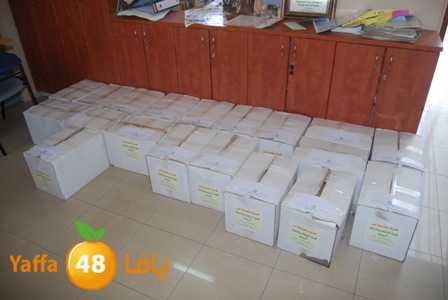 torod ramla 717 (3).jpg